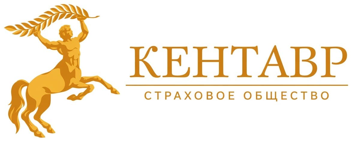 Кентавр